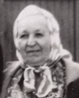 Гербелева Надежда