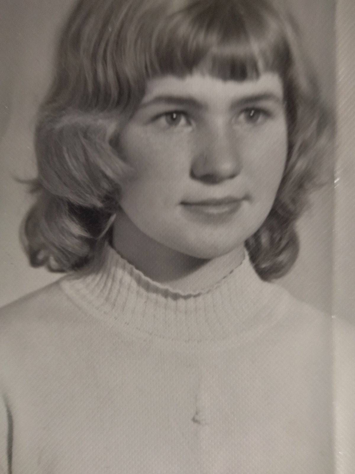 Земцова Людмила Фёдоровна